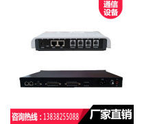 產(chǎn)品庫(kù)接入設(shè)備 實(shí)現(xiàn)智能管理的核心一步