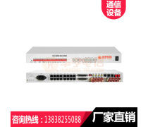 產(chǎn)品庫(kù)接入設(shè)備 搭建安全系統(tǒng)的基礎(chǔ)要素